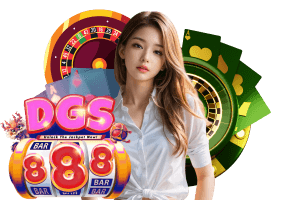 dgs เว็บตรง